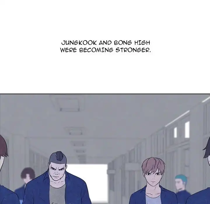 High School Devil Chapter 112 100